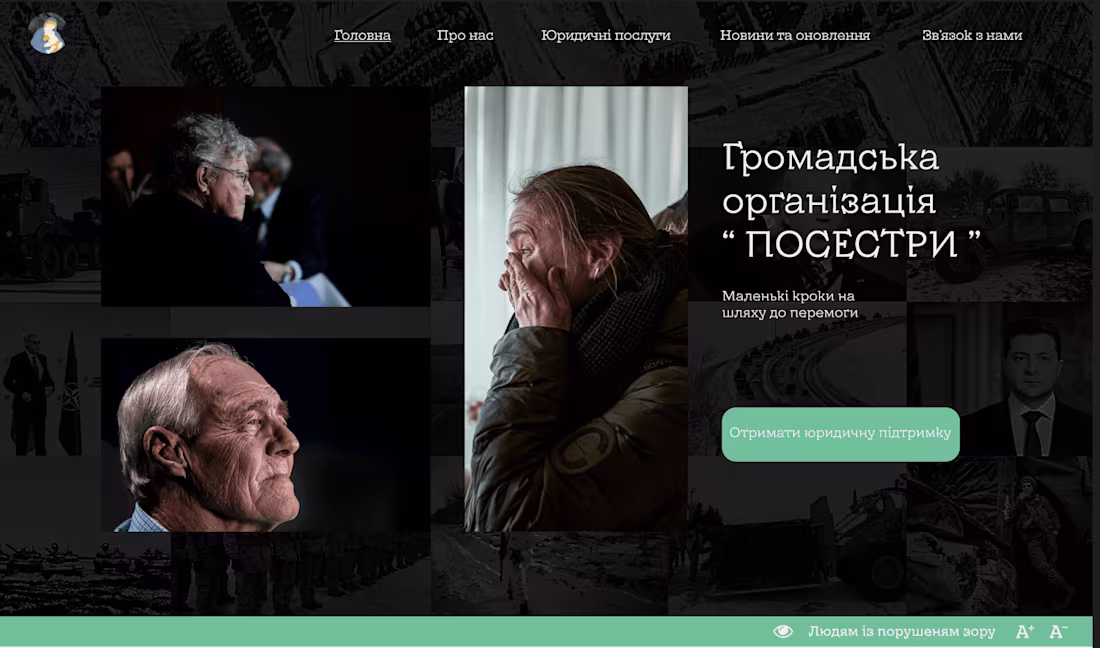 Cover image for Web Design for Law organization 