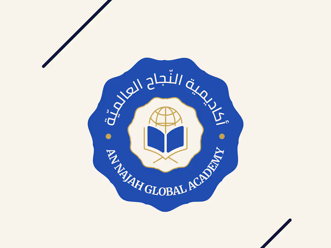 Cover image for An Najah Global Academy Brand