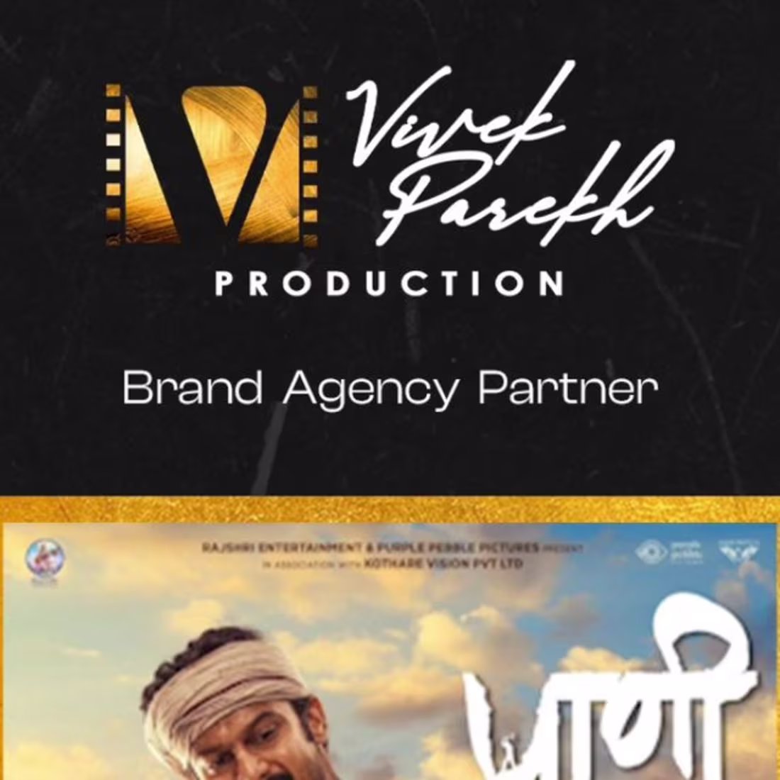 Cover image for Vivek Parekh on Instagram: “This is more than a story ,
It’s a …