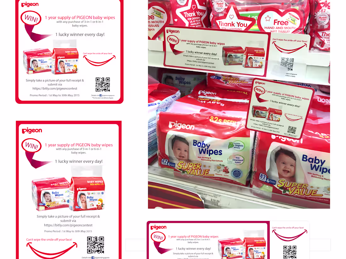 Cover image for Point-Of-Sales-Merchandise