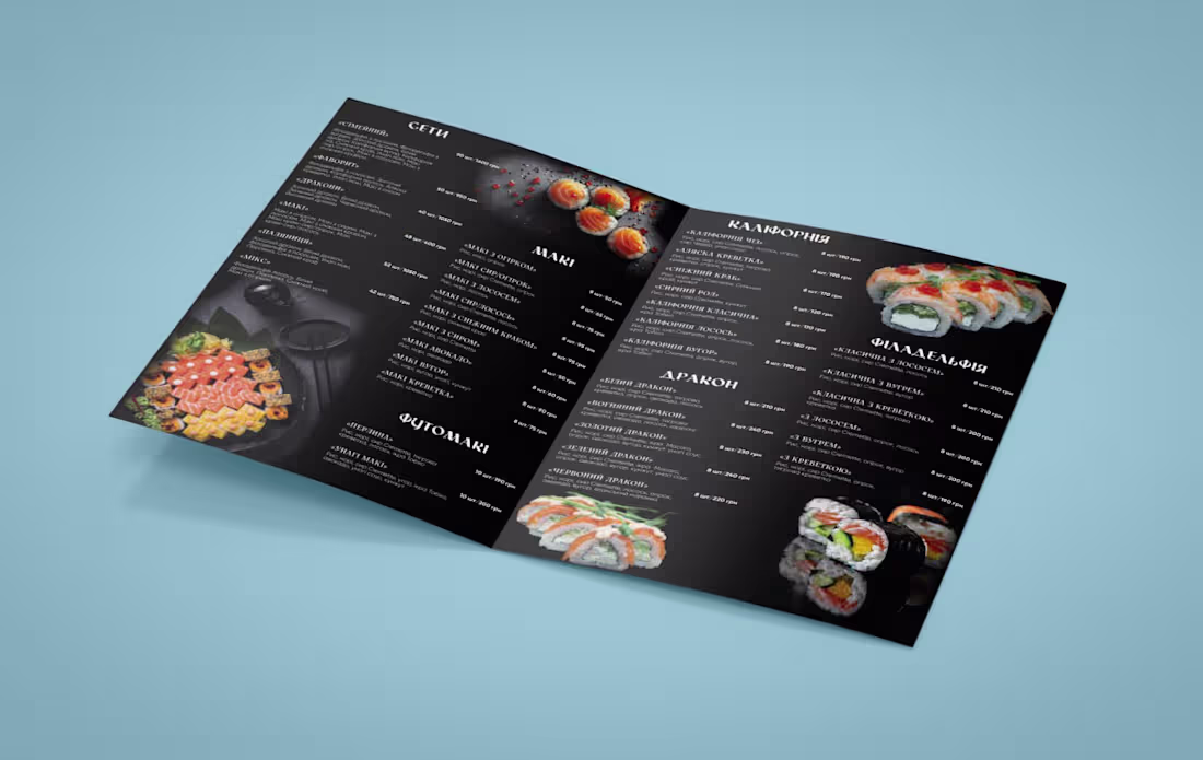 Cover image for Menu sushi