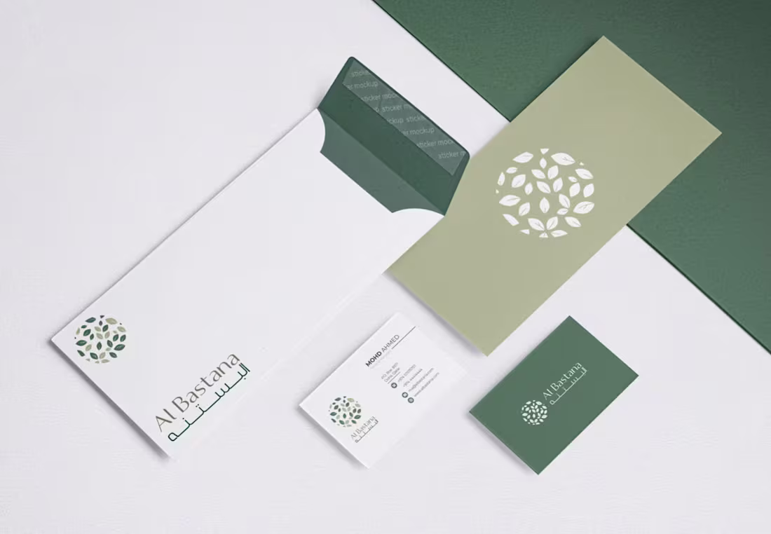 Cover image for Al Bastana: Brand Guideline