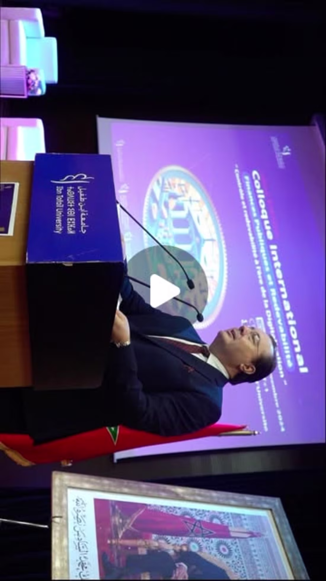 Cover image for International Conference About Age of Digitalization in Morocco