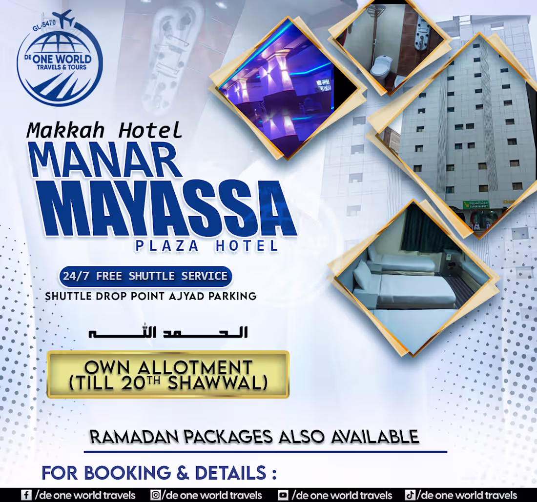 Cover image for Makkah Hotel