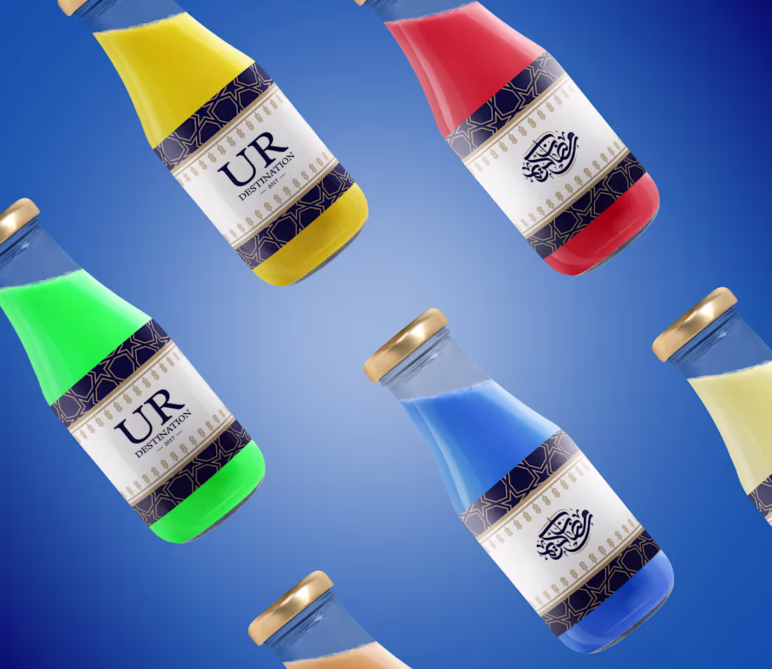 Cover image for تم تطوير تصميم الملصق لمنتجات