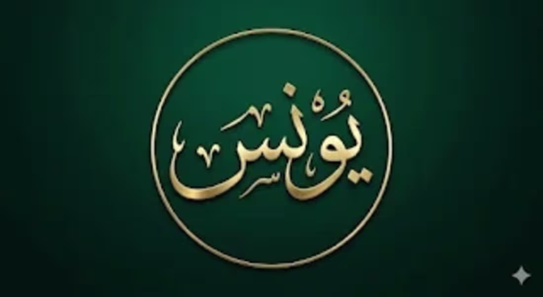 Cover image for Logo