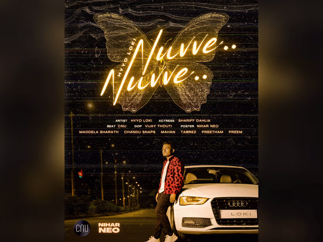 Cover image for Official Music Video Poster