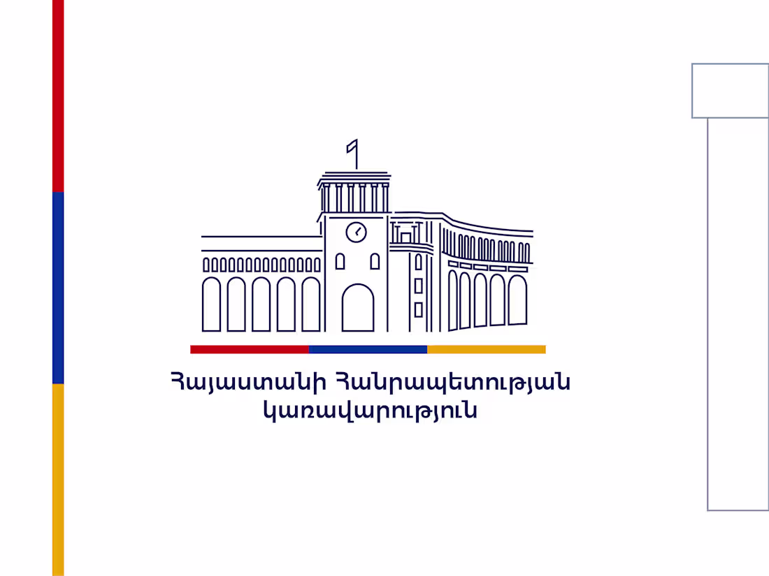 Cover image for Rebranding the Office of the Prime Minister of Armenia