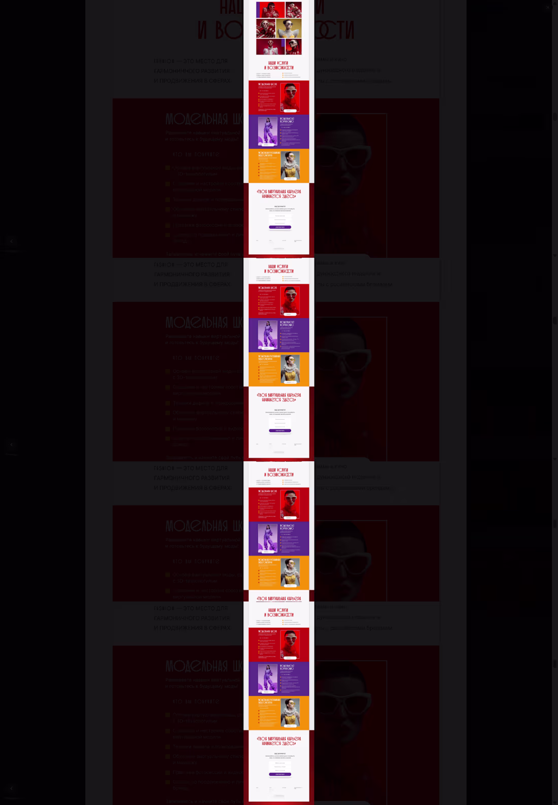 Cover image for Shopify Designer | Beauty &
