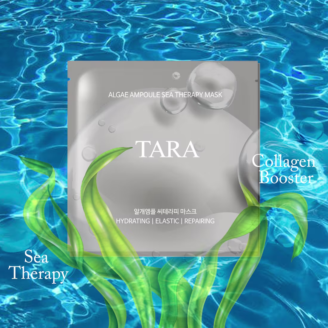 Cover image for Beauty Product Artwork (Multiple Brands) 