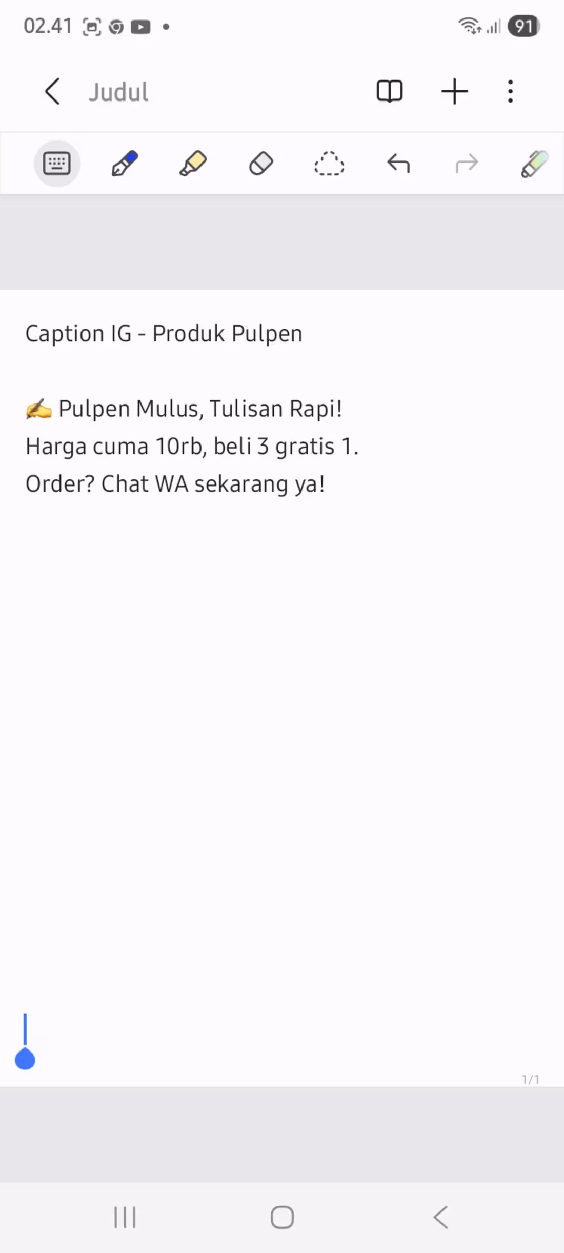 Cover image for Data Entry Sample - Julfan