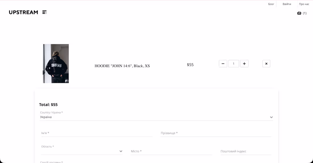 Cover image for Payment Gateway Integration (WayForPay)
Integrated the