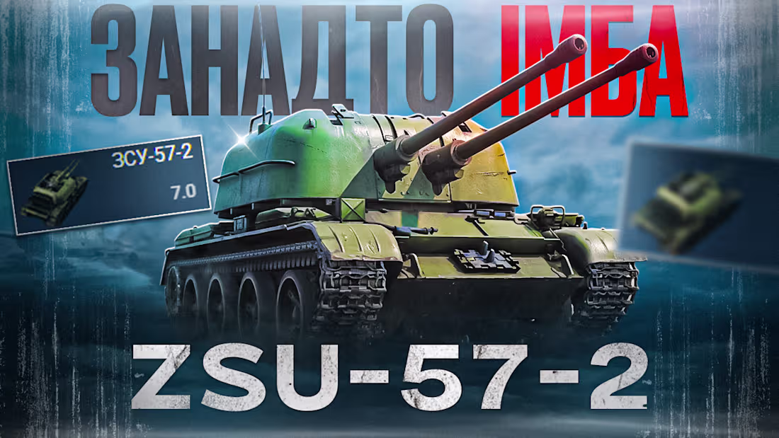 Cover image for YouTube Thumbnail for WarThunder
Designed a
