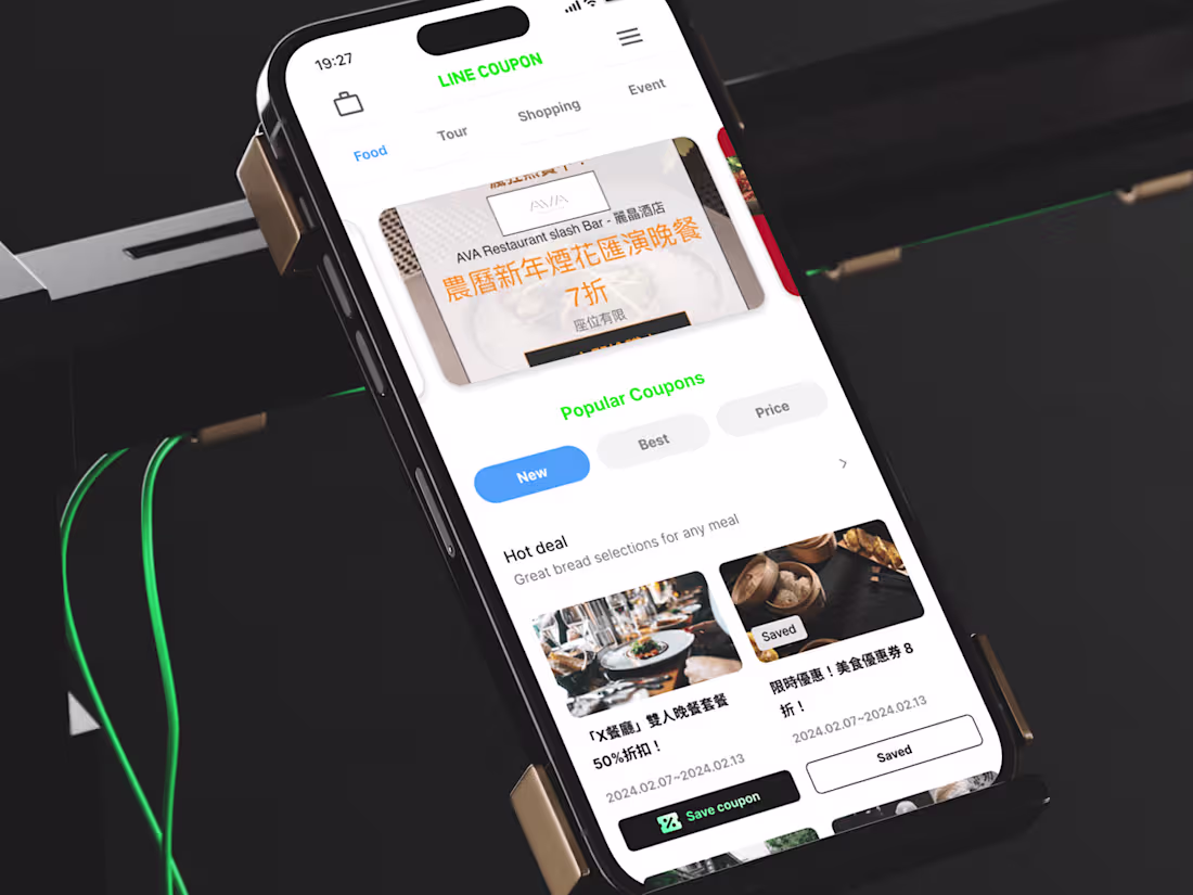 Cover image for Collaborative Platform Design for Naver Line