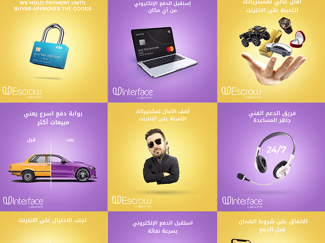 Cover image for Upayments social media 