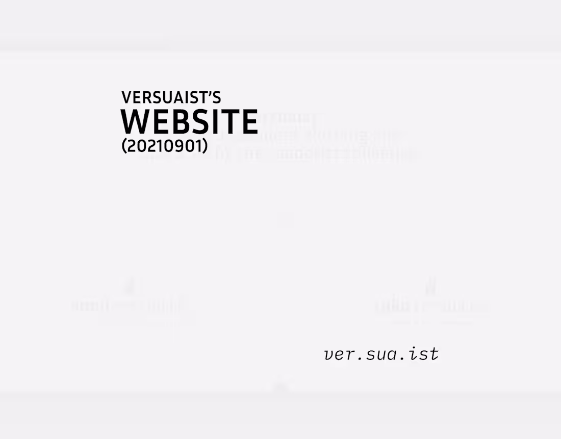 Cover image for Versuaist’s Website (20210901)