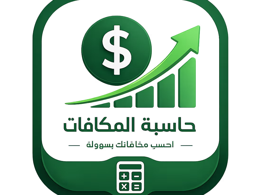 Cover image for bouns app work on it