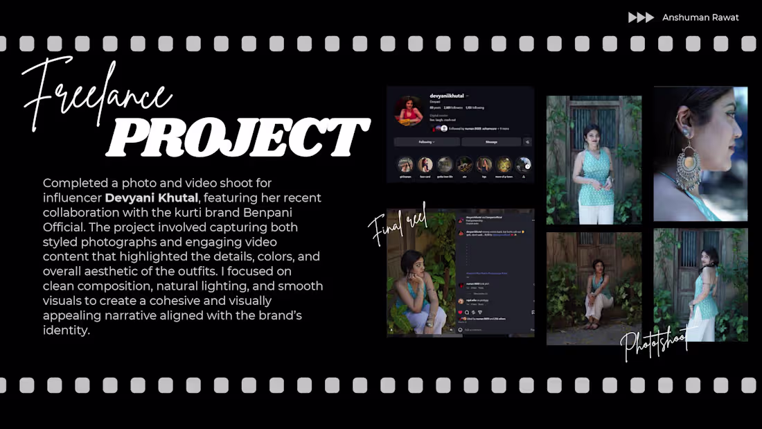 Cover image for This is the reel edit