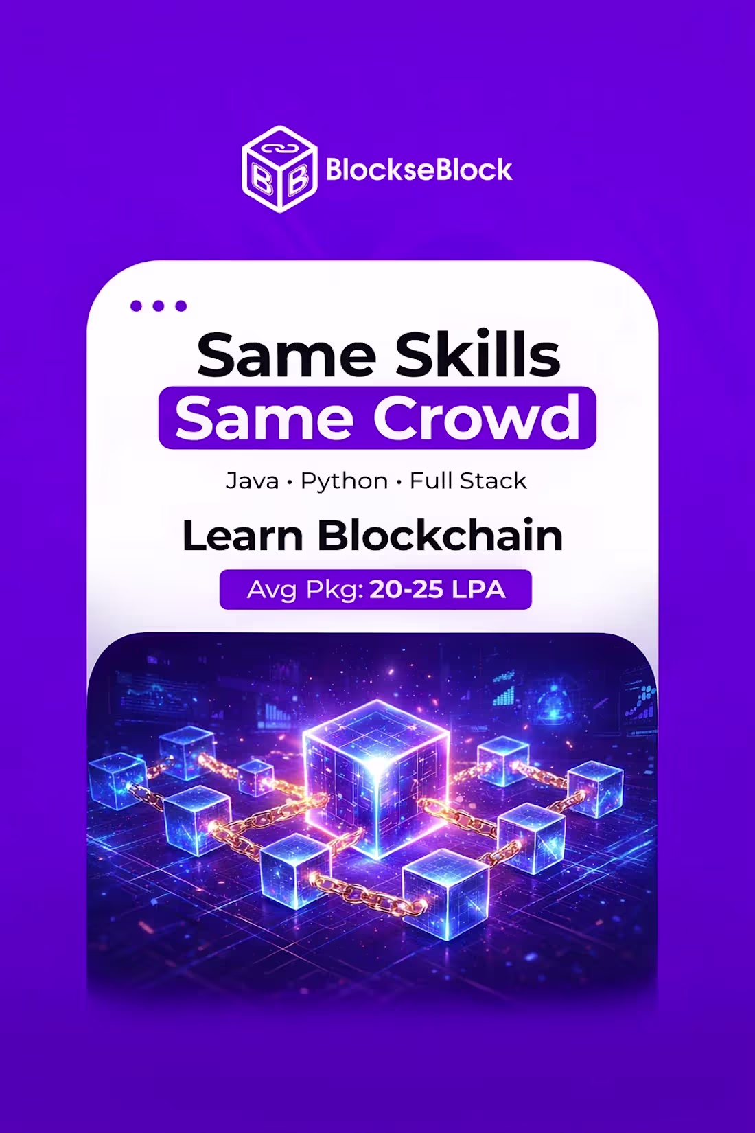 Cover image for Same Skills. Same Crowd. Learn Blockchain.