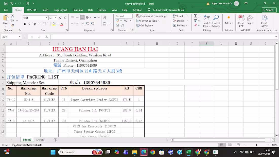 Cover image for Data Sorting & Categorization