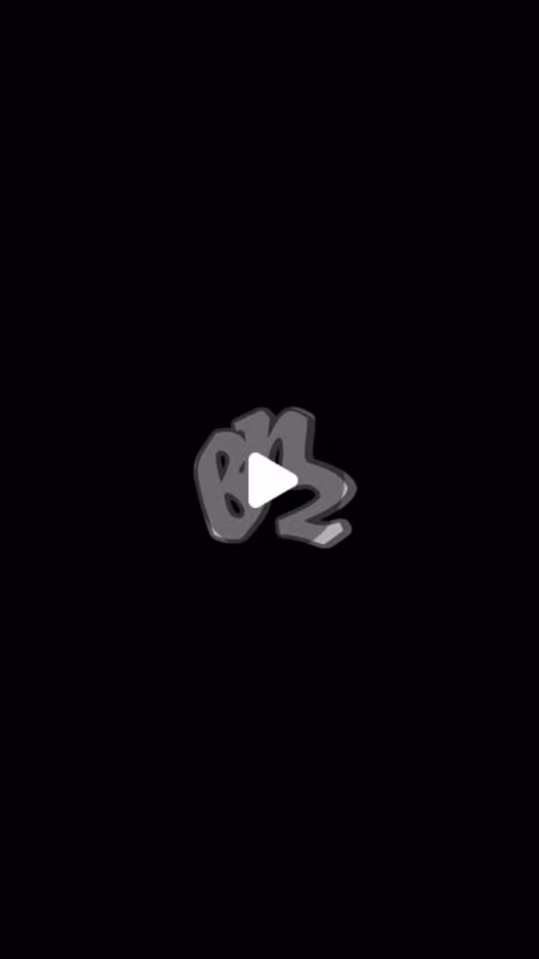 Cover image for bn2 Day 2 Day tee promo animation