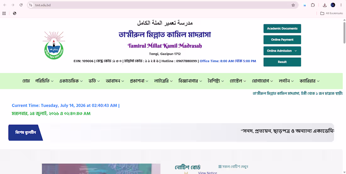 Cover image for Responsive Academic Website for Educational