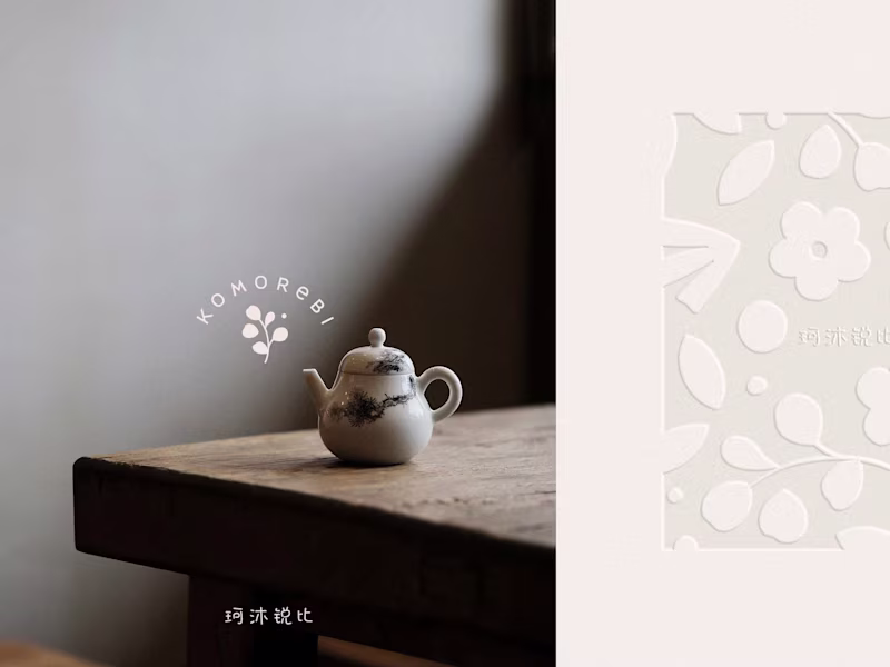 Cover image for Komorebi