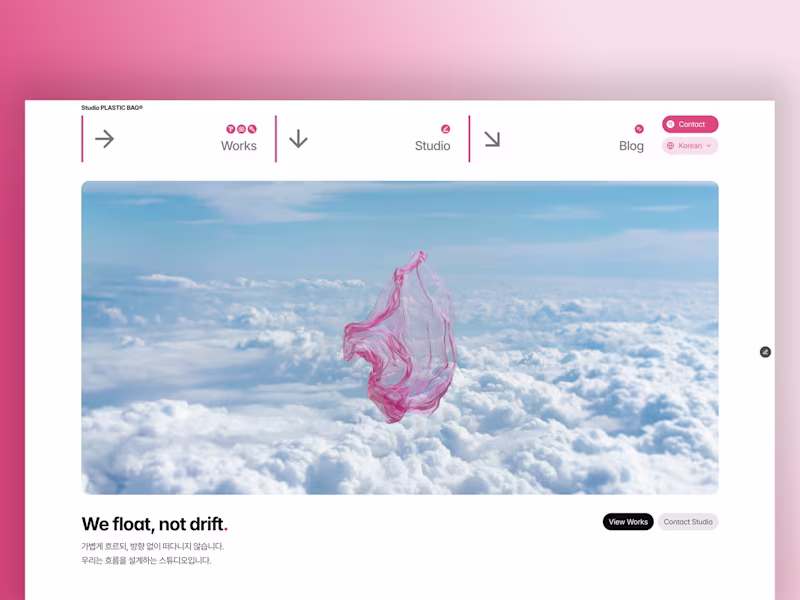 Cover image for The Studio PLASTIC BAG website was inspired by an airport — ...
