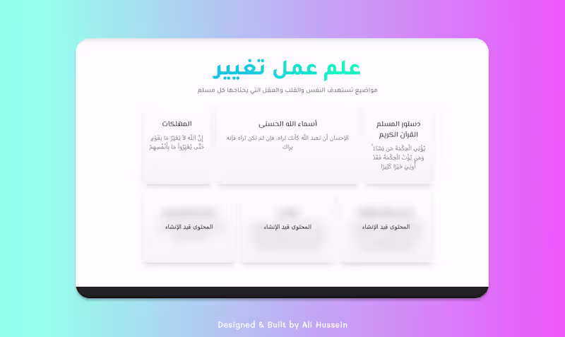 Cover image for 🗜Headless CMS Integration (Sanity)