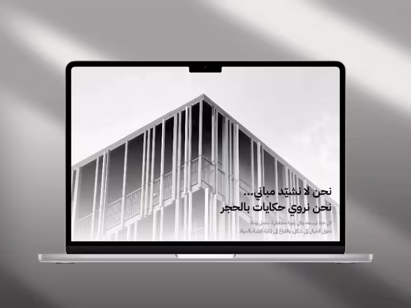 Cover image for Rukn-Architectural Studio Landing Page