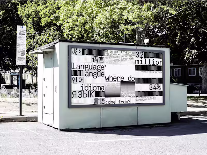 Cover image for main case studies — Word Museum