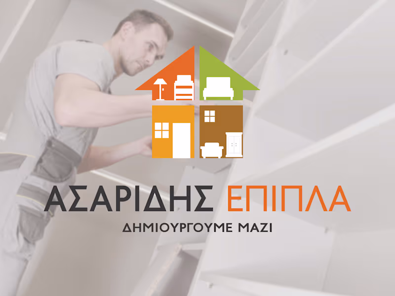 Cover image for Furniture Company Logo