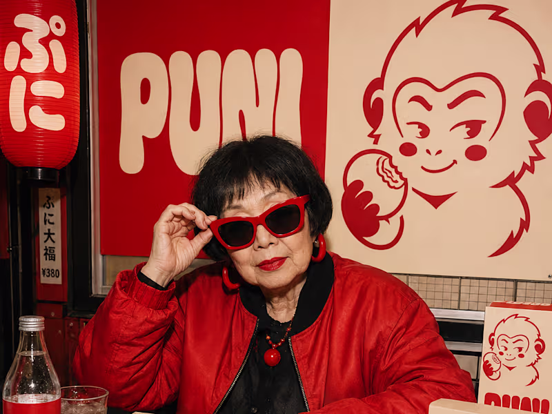 Cover image for Branding for PUNI Mochi Bar