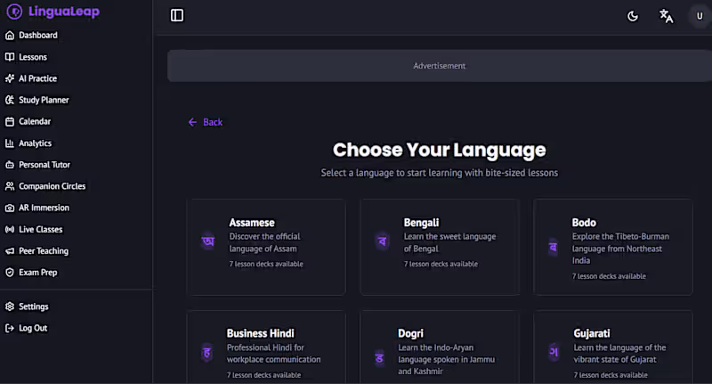 Cover image for LinguaLeap - Language Learning Platform https://lingualeap1....