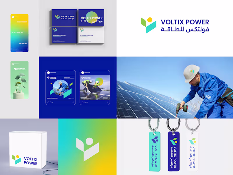 Cover image for Brand identity design (including the logo)