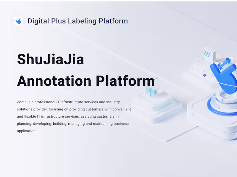 Cover image for ShuJiaJia Annotation Platform System