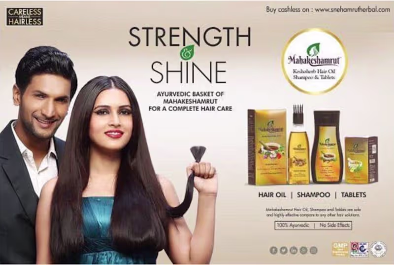 Cover image for Mahakeshamrut - Beauty Campaign

Full visual
