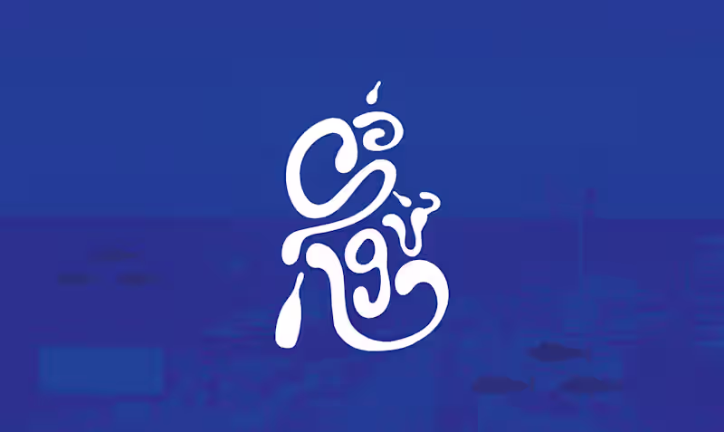 Cover image for TUNA :: Behance