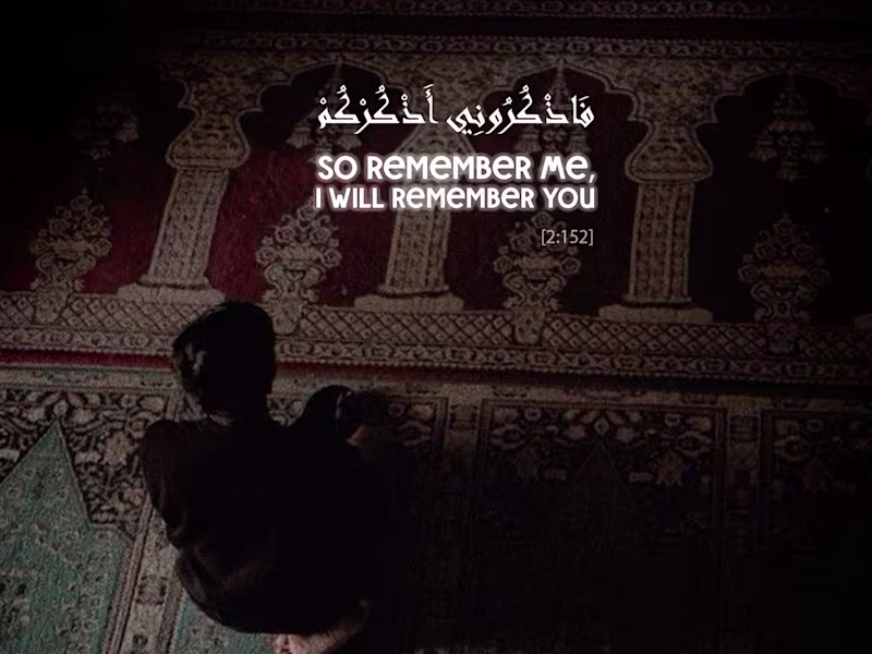 Cover image for Remember Me – Quran Verse