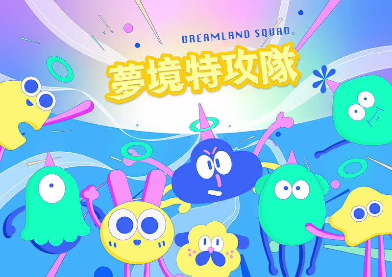 Cover image for Dreamland squad |IP design :: Behance