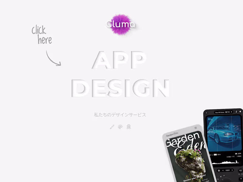 Cover image for Professional Mobile App Design