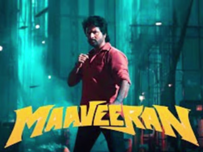 Cover image for Maaveeran