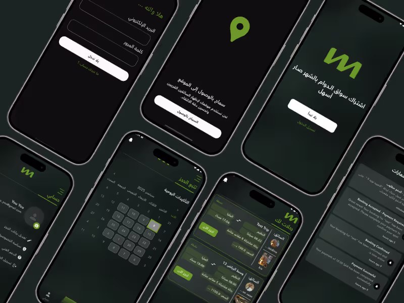 Cover image for LastMile | Ride sharing app