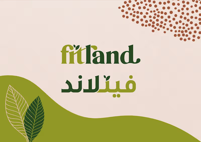 Cover image for Rebranding Design for Health & Nutrition Products Brand