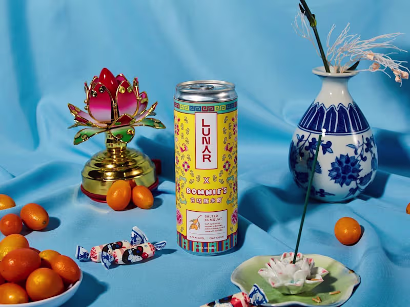 Cover image for Lunar Hard Seltzer Crowdfunding Campaign
