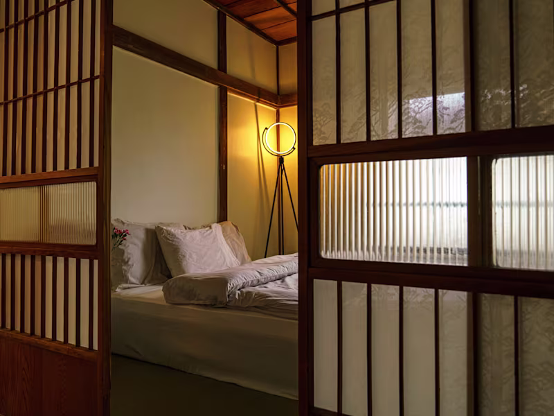 Cover image for Sangenjaya House