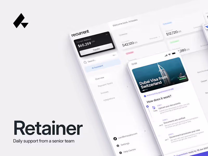 Cover image for Retainer