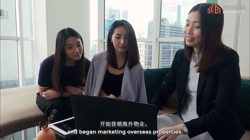 Cover image for Mandarin Female Commercial