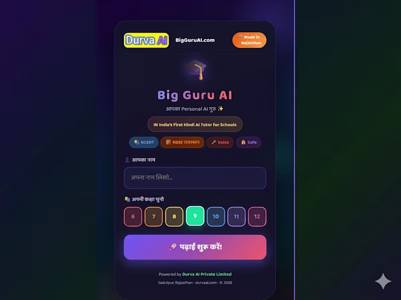 Cover image for This is an AI-powered web