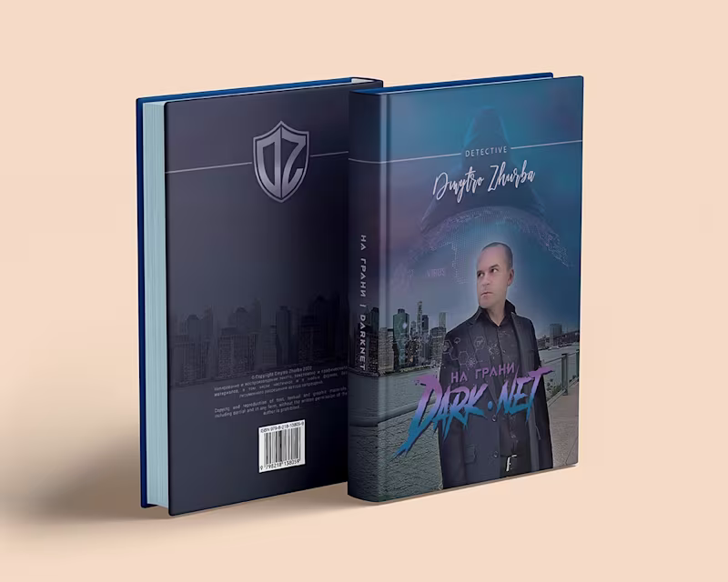 Cover image for Print Design